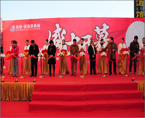 安徽帮友 专业策划与礼仪庆典服务的合肥领航者