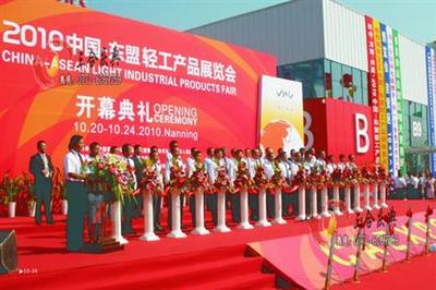 南宁专业庆典与活动公司 一站式礼仪庆典服务指南