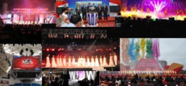 广州庆典专业之选 君程礼仪庆典服务的优势解析