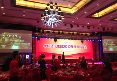 广州礼仪服务与活动策划全方位解决方案