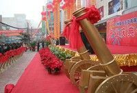 西北大地礼赞 兰州庆典服务的传统与创新